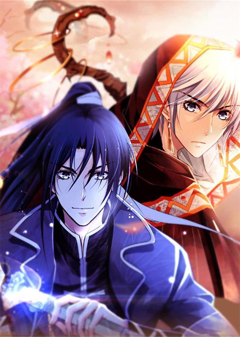 灵契第一季日语版 第09集