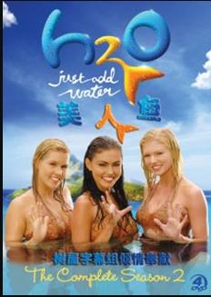 美人鱼第二季 第02集