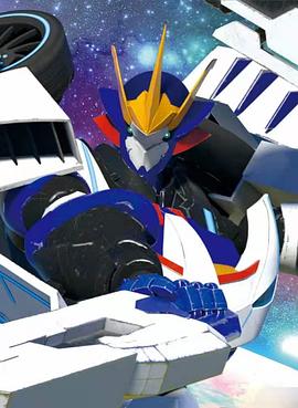 机变英盟 第02集