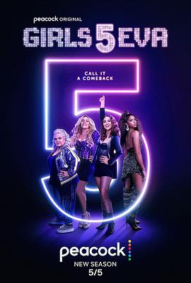 妹子再组合第二季 第02集