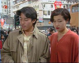 中环英雄国语 第02集