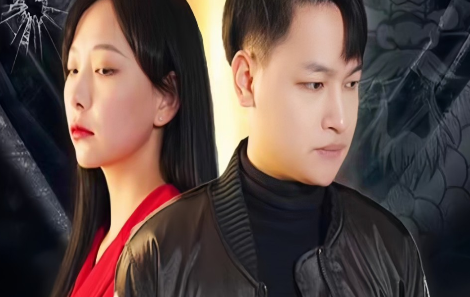 最狂龙婿 第01集