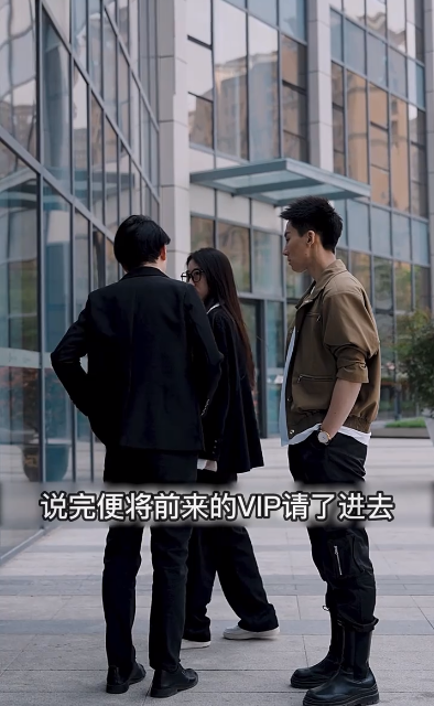 至尊潜龙 第101集