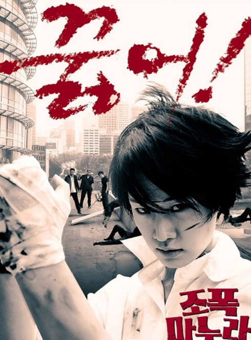 我的老婆是大佬短剧 第02集