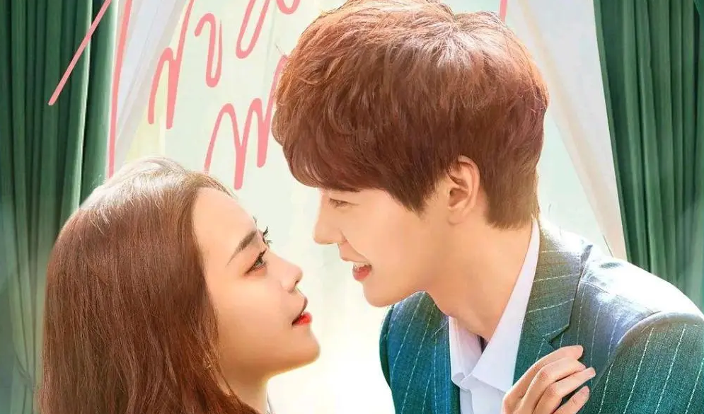 试恋之热恋99天 第09集