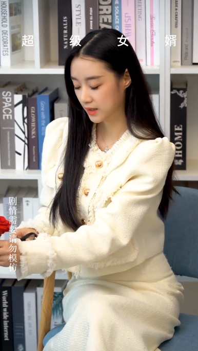 超级女婿 第02集