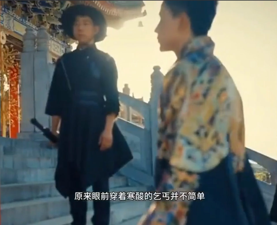 天下第一女婿 第01集