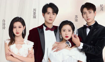 被虐离婚后，厉总跪求我回头 第101集(大结局)