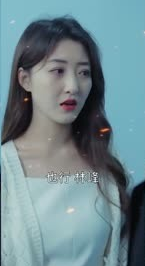 华夏不败战龙 第01集