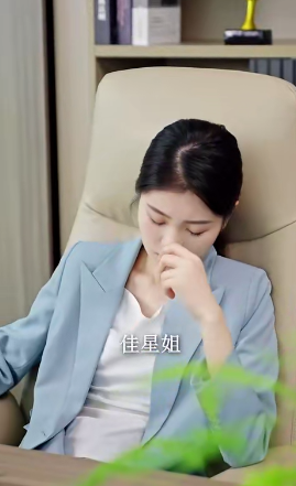 黑暗中的星星 第03集