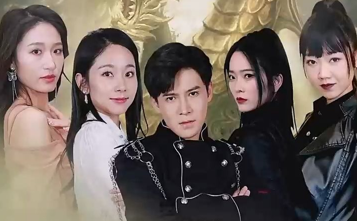 绝世齐等闲 第03集