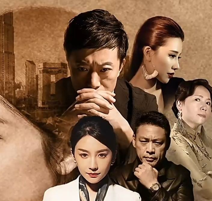 狂飙的极品大嫂 第03集