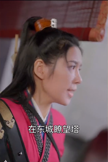 炼狱修罗 第02集