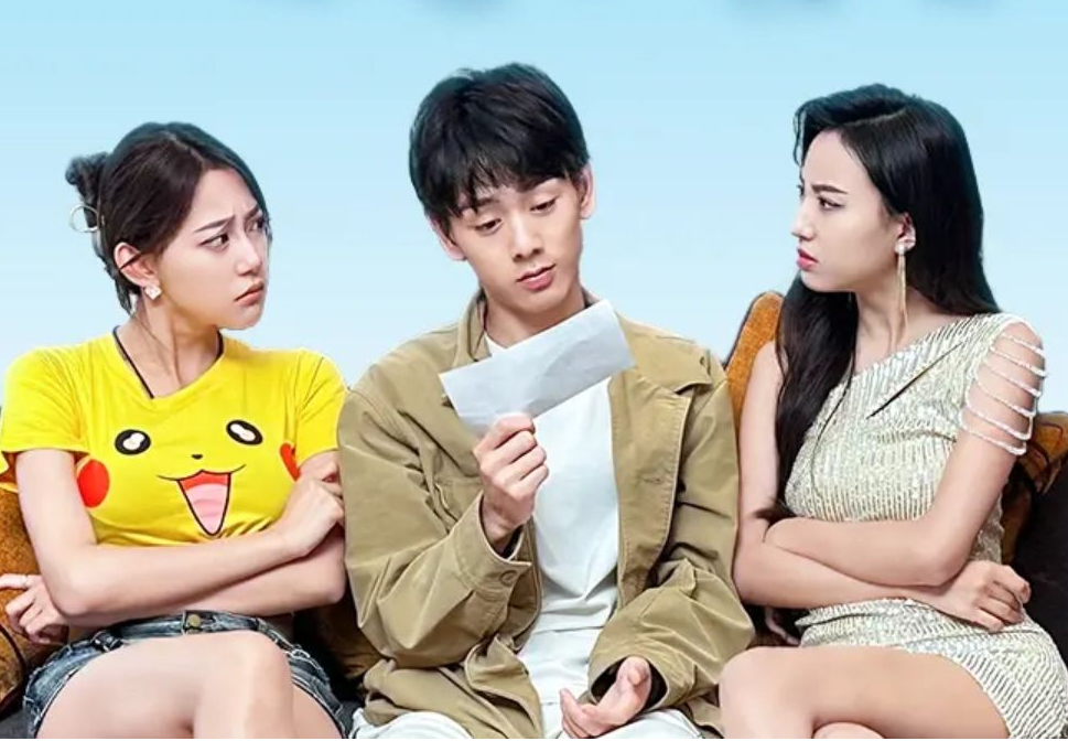 徒儿快下山 祸害老婆去吧 第02集