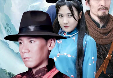 阎王点卯 第01集