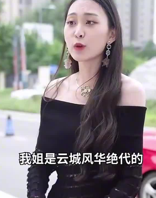 国医圣手 第101集