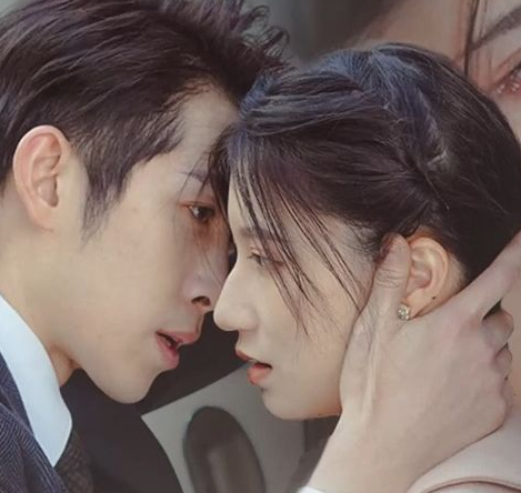 爱你情深已入骨 第01集