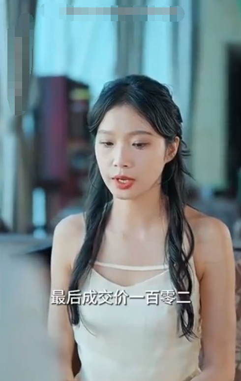 开局退了五个未婚妻 第02集