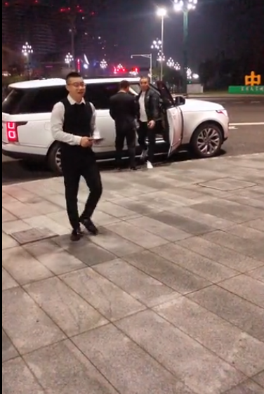 江湖追凶录 第101集