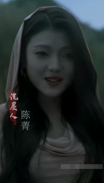 绝命洗屋人 第01集