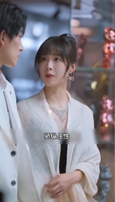 虐完我,霸总追妻火葬场 第101集