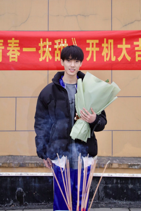 偷得青春一抹甜 第01集