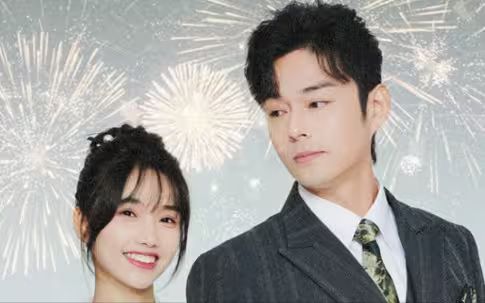 沈爷！夫人下山专为吸你灵气 第21-40集