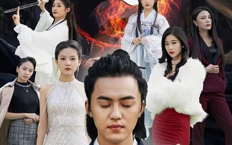 天师传之一笑江湖 第1-20集