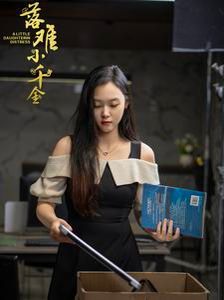 落难小千金 第21-40集完结(大结局)