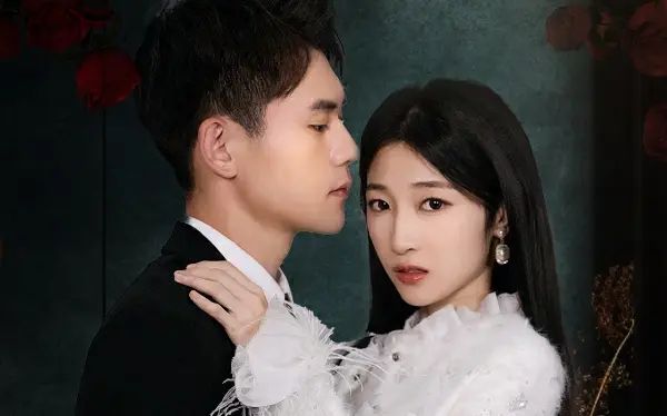 盲眼千金爱上我 第02集