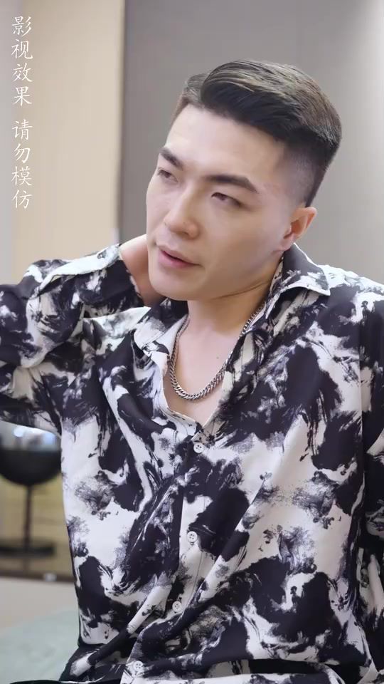 豪门顶级大小姐第 第41-60集