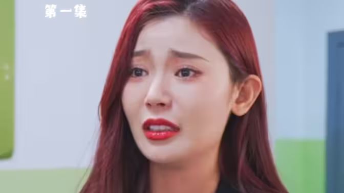 镇世龙王 第1-20集