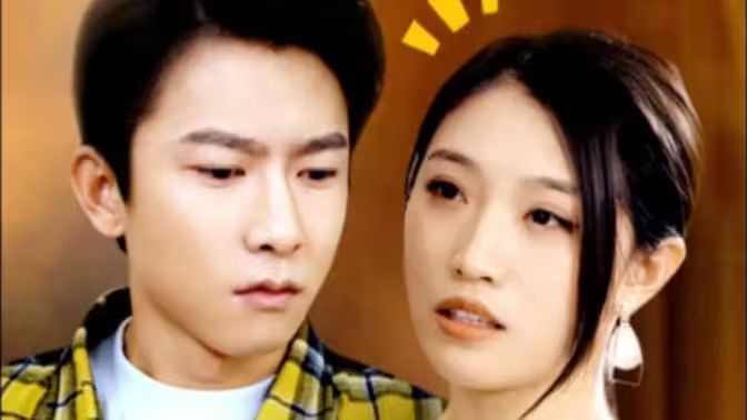 家里有恶魔 第1-36集完结(大结局)