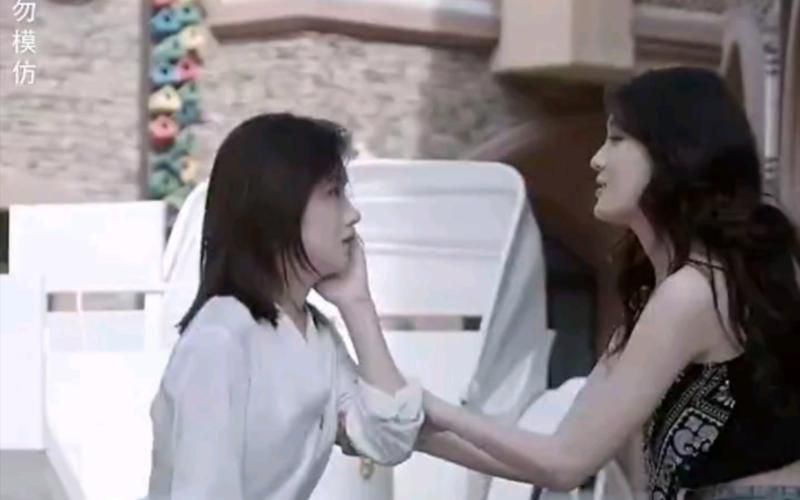 影后的反击 第41-60集