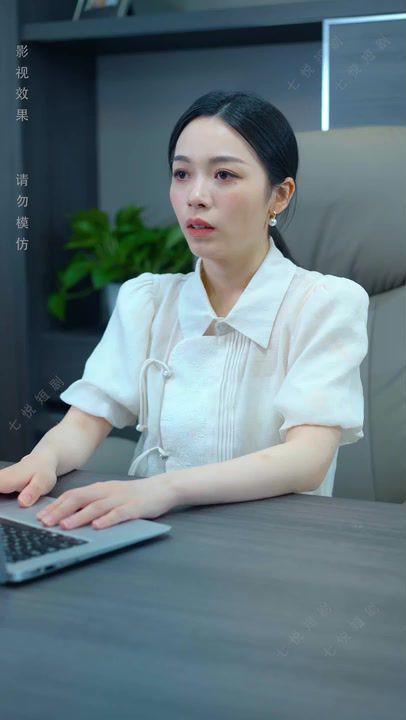 迟来的深情比草贱 第1-20集