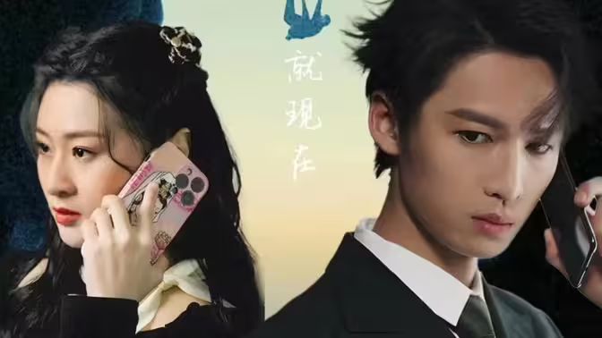 悬崖上的黑玫瑰 第21-40集