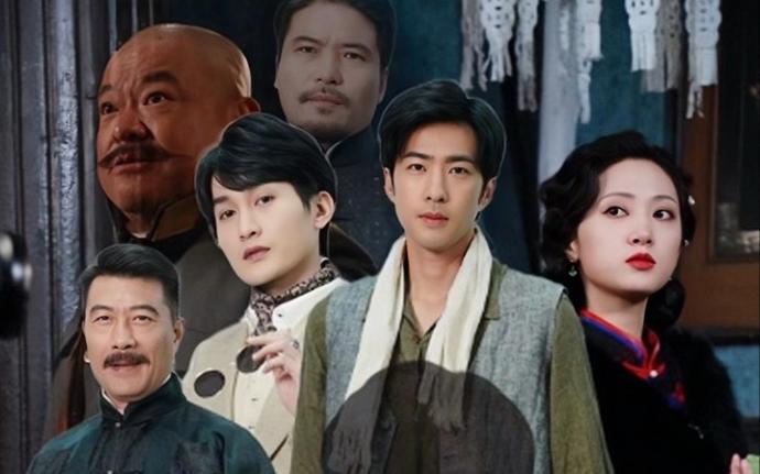 穿越上海滩之龙凤会 第61-94集完结(大结局)