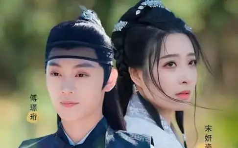 乱世王妃的锦绣路 第1-10集