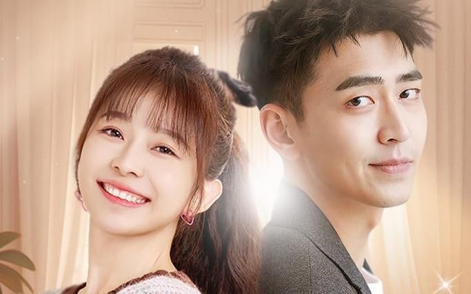 傅总的实习娇妻驾到 第30集