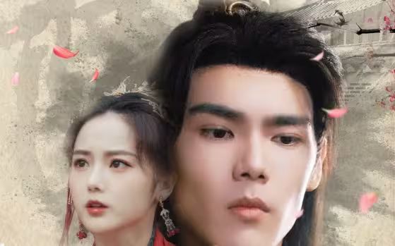 霸道王爷的丫鬟娇妻 第09集