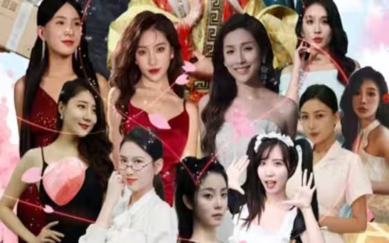 完蛋！我被桃花包围了 第02集