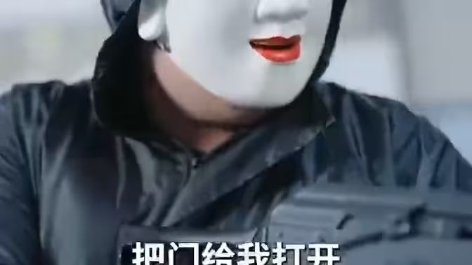 我开锁匠开局就见义勇为 第41-60集