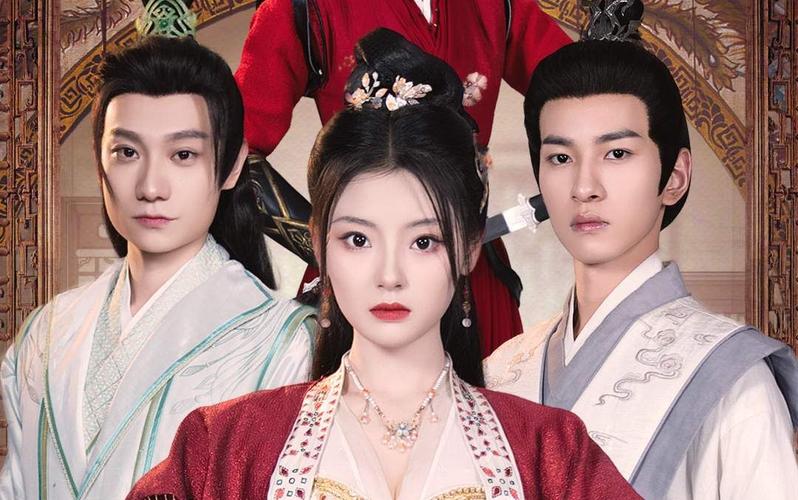 傲娇女帝的极品御医 第41-60集