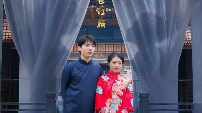 隔世红颜 第61-82集完结(大结局)