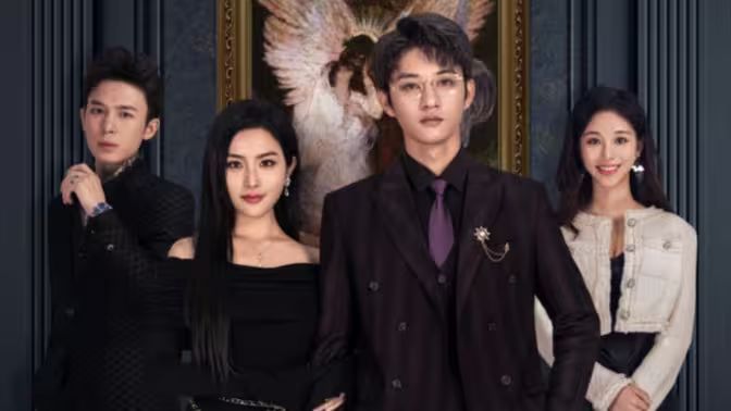 全世界都在等你离婚 第02集