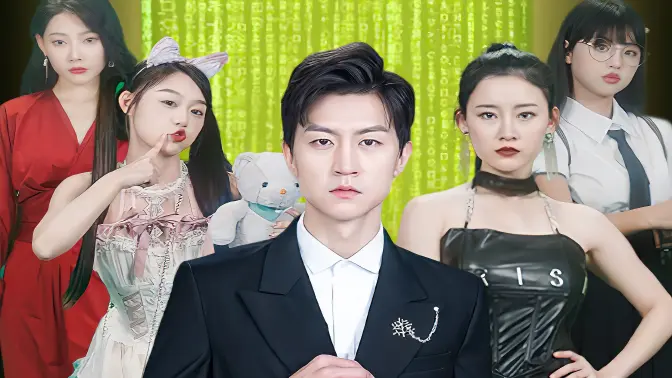 好运来 第81-92集完结(大结局)