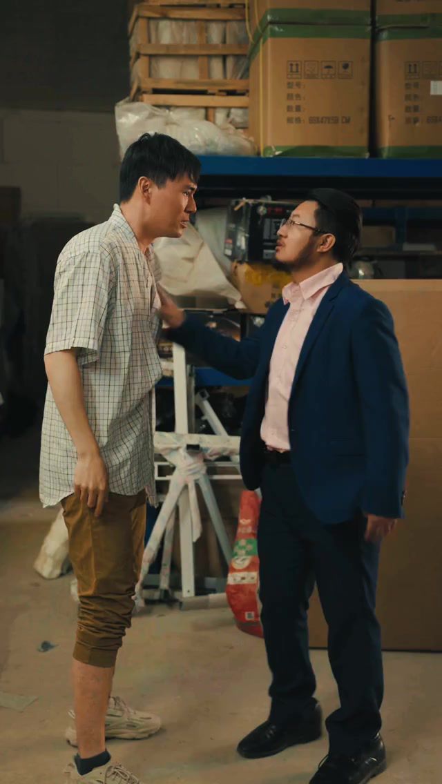 重启2000之风云再起 第41-60集