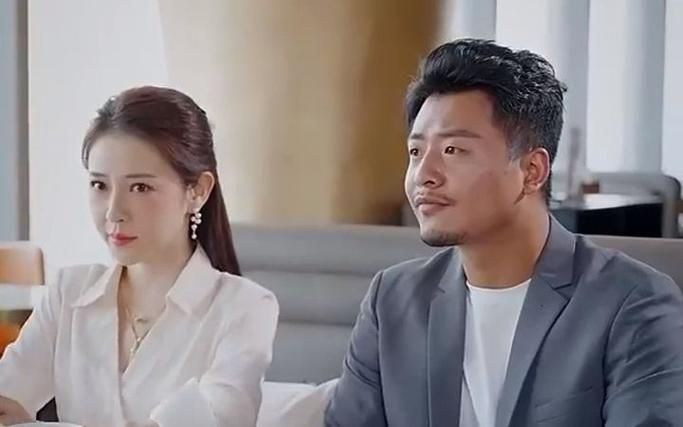 保安老爸竟是世界首富 第1-20集