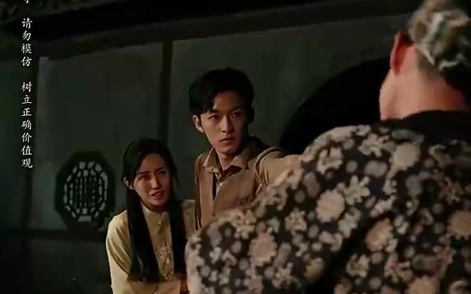 守墓笔记：棺山重启 第41-60集