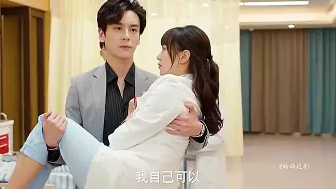 战龙之护妻狂魔 第21-40集